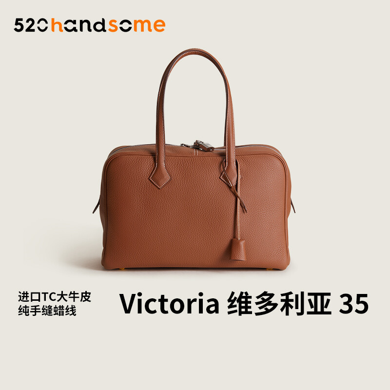 【Kolomomo Brand】Victoria 35 Retro Canvas Stitching Leather Handbag Shoulder Bag 