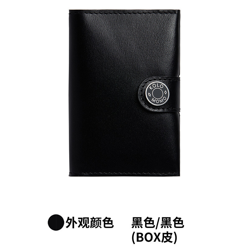【Kolomomo Brand】Handmade Custom Matched RMS Accessories Classic Saddle Stud Snap Evercolor Calfskin Two-tone Card Holder · 58/Comic Green/Comic Green Enamel Buckle