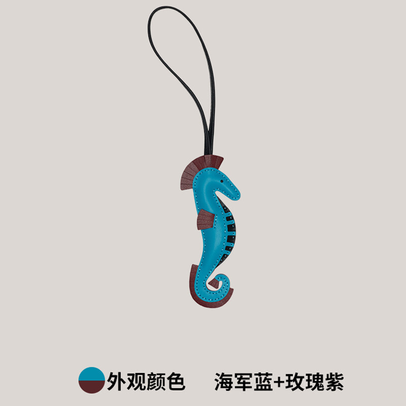 【Kolomomo Brand】Hand-Stitched Genuine Leather Seahorse Handbag Pendant Hippo Dwarf Seahorse Pendant Versatile Car Pendant Keychain 