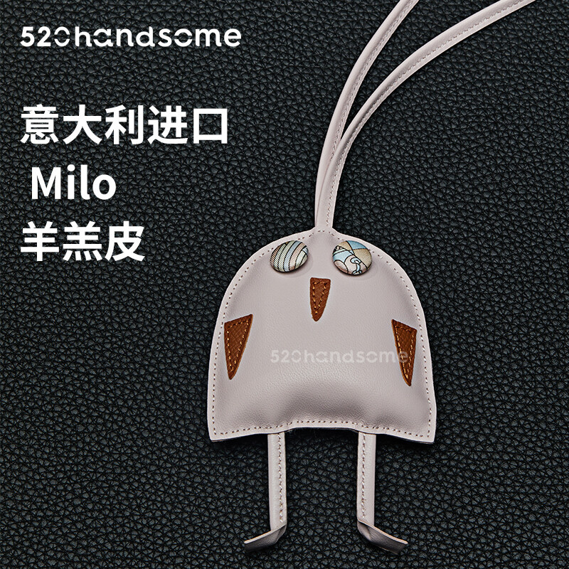 【Kolomomo Brand】 Owl Pendant Car Interior Full Color Series Custom Hanging Decoration