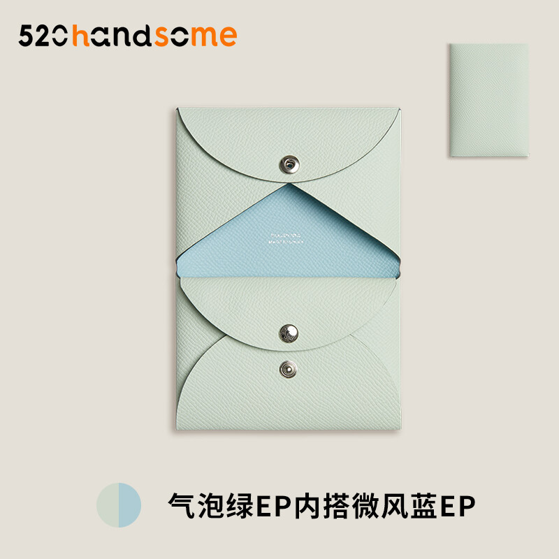 Applicable to H Calvi Solid Color Multi-Color Optional Handmade Hand-Stitched Goat Leather Bag Coin Purse Card Holder · Lemon Yellow (EP) Lining Minium Orange (EP)