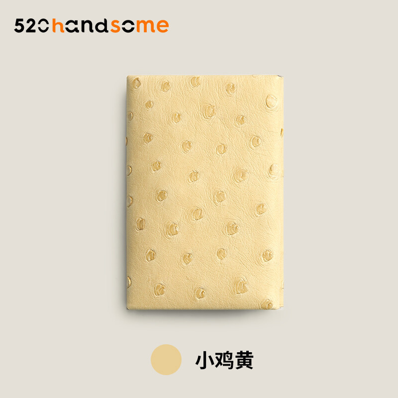 Applicable to H Calvi Solid Color Multi-Color Optional Handmade Hand-Stitched Goat Leather Bag Coin Purse Card Holder · Lemon Yellow (EP) Lining Minium Orange (EP)