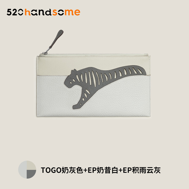 H Family Same Animal Series ROOROO Lightweight Zipper Multi-Color Multi-Leather Splicing Long Handbag Makeup Bag Wallet · EP Milkshake Pink Splicing EP Milk Gray Splicing Golden Brown Saddle Leather