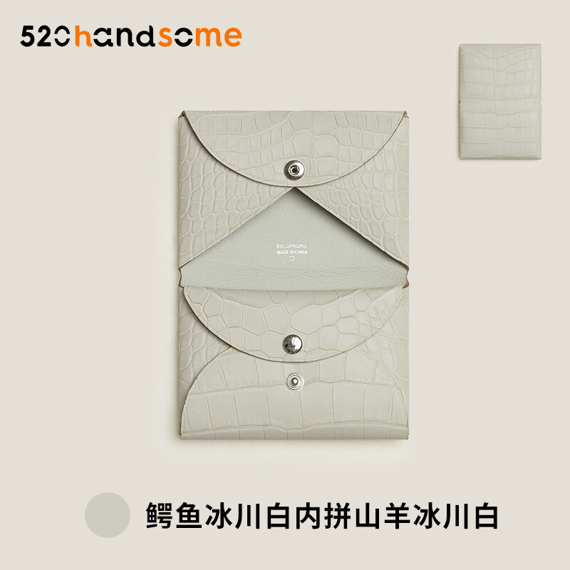 Applicable to H Calvi Solid Color Multi-Color Optional Handmade Hand-Stitched Goat Leather Bag Coin Purse Card Holder · Lemon Yellow (EP) Lining Minium Orange (EP)