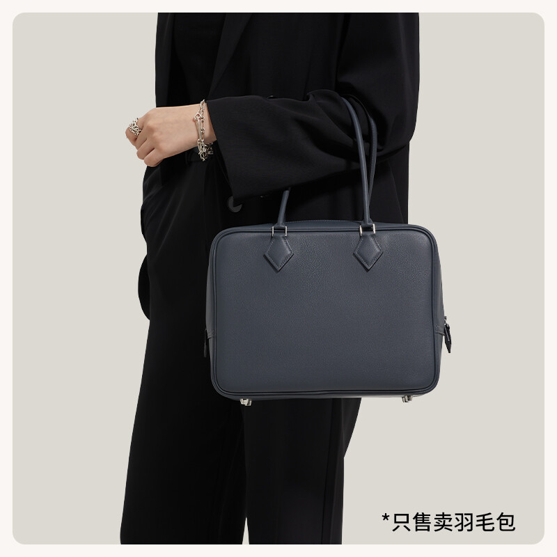【Kolomomo Brand】 Handmade Feather Bag 28plume28 