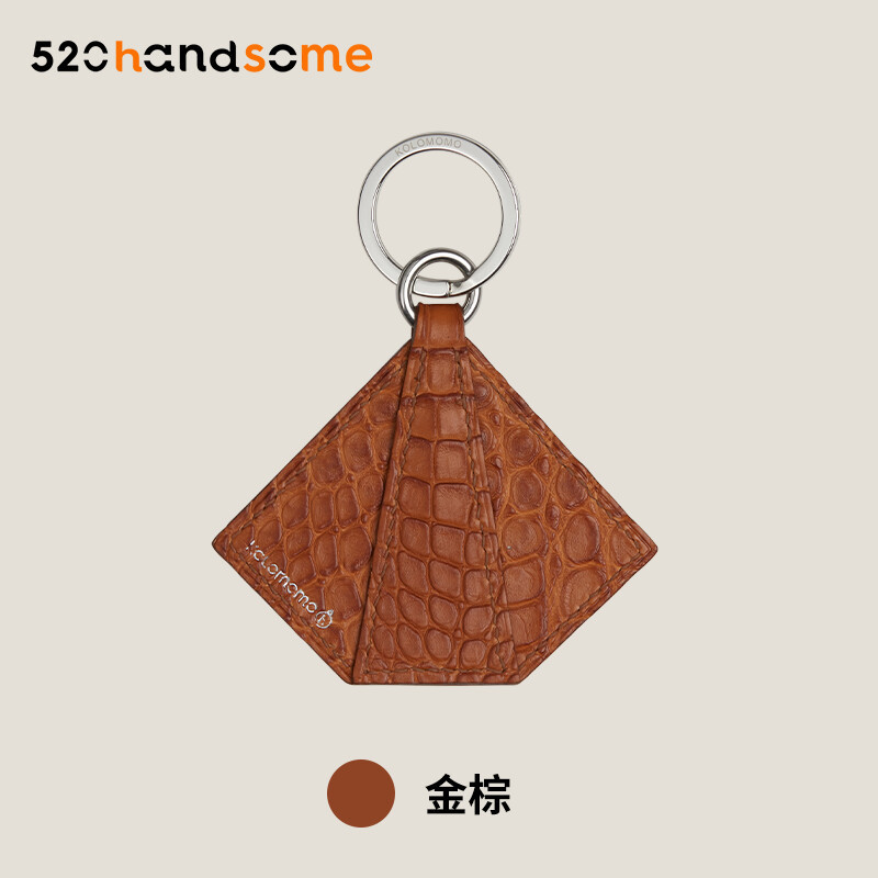 【Kolomomo Brand】 Handmade Imported Genuine Leather Crocodile Skin Reinforced Corner Keychain Pendant Decoration 