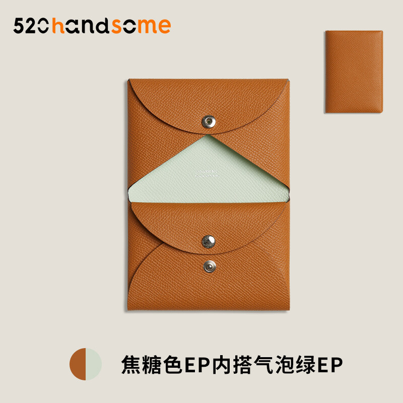 Applicable to H Calvi Solid Color Multi-Color Optional Handmade Hand-Stitched Goat Leather Bag Coin Purse Card Holder · Lemon Yellow (EP) Lining Minium Orange (EP)