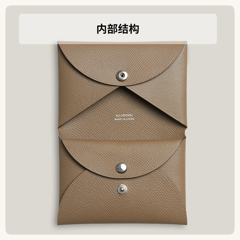 Applicable to H Calvi Solid Color Multi-Color Optional Handmade Hand-Stitched Goat Leather Bag Coin Purse Card Holder · Lemon Yellow (EP) Lining Minium Orange (EP)