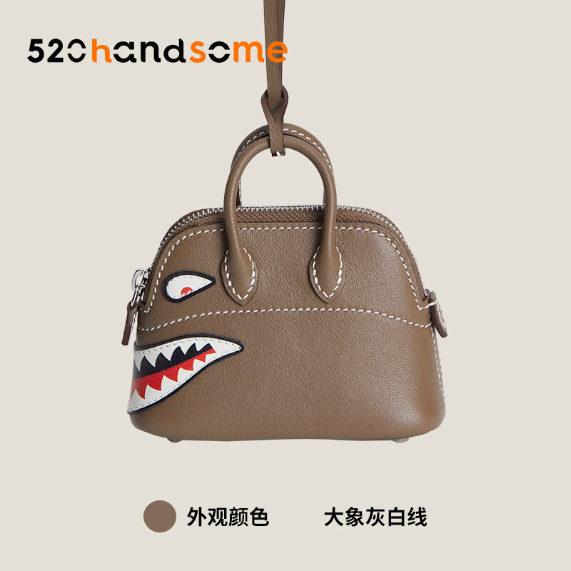 【Kolomomo Brand】Mini Bolide Shark Pendant Earphone Case · Gold Brown with White Line
