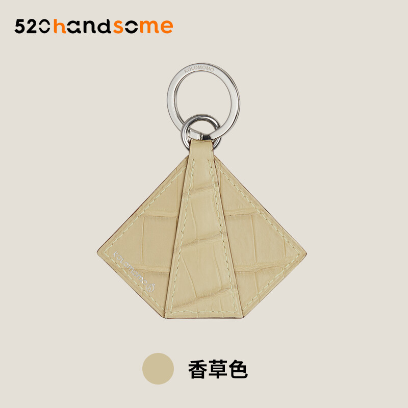 【Kolomomo Brand】 Handmade Imported Genuine Leather Crocodile Skin Reinforced Corner Keychain Pendant Decoration