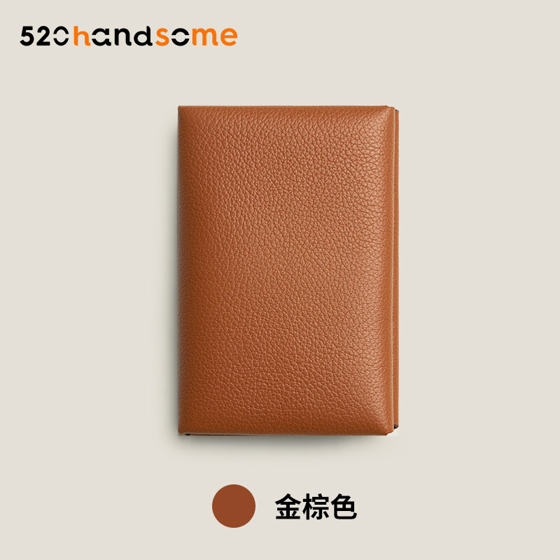 Applicable to H Calvi Solid Color Multi-Color Optional Handmade Hand-Stitched Goat Leather Bag Coin Purse Card Holder · Lemon Yellow (EP) Lining Minium Orange (EP)