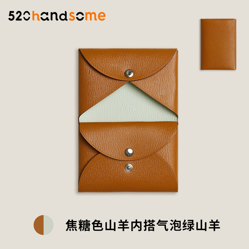 Applicable to H Calvi Solid Color Multi-Color Optional Handmade Hand-Stitched Goat Leather Bag Coin Purse Card Holder · Lemon Yellow (EP) Lining Minium Orange (EP)