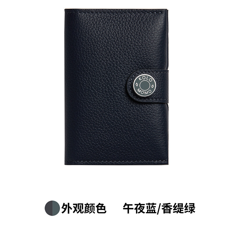 【Kolomomo Brand】Handmade Custom Matched RMS Accessories Classic Saddle Stud Snap Evercolor Calfskin Two-tone Card Holder · 58/Comic Green/Comic Green Enamel Buckle