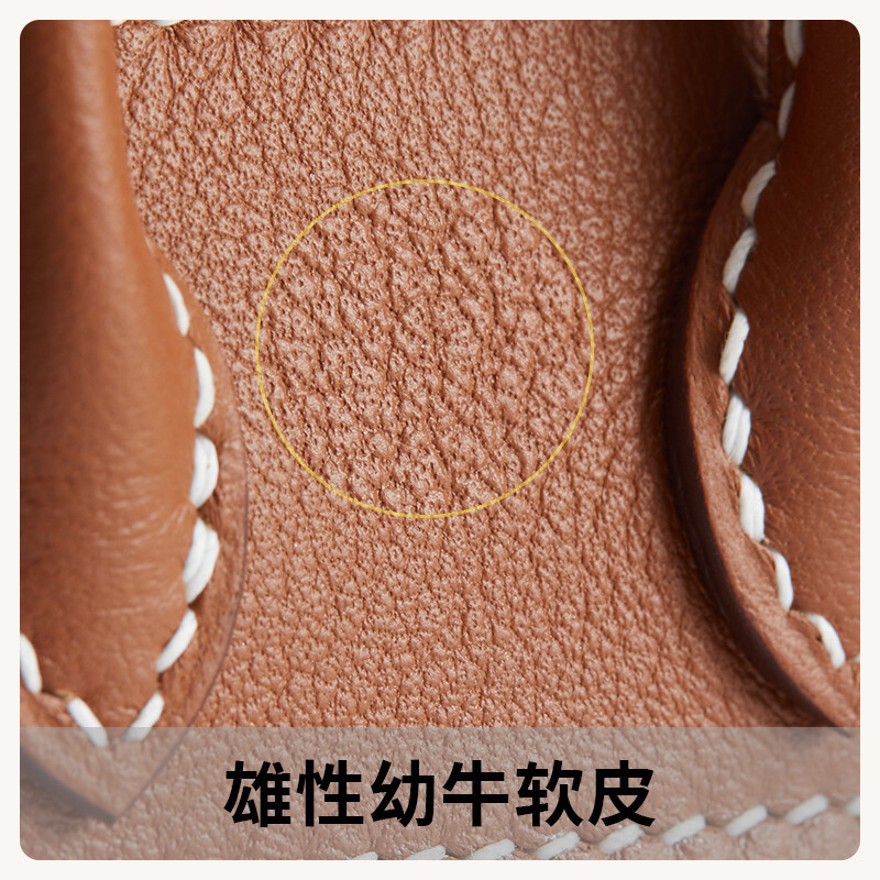 【Kolomomo Brand】Mini Bolide Shark Pendant Earphone Case · Gold Brown with White Line