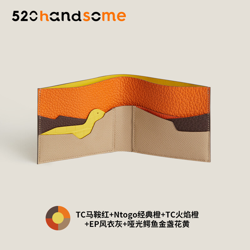 【Kolomomo Brand】Animal Histoire Naturelle Short Handmade Wallet Business Card Wallet
