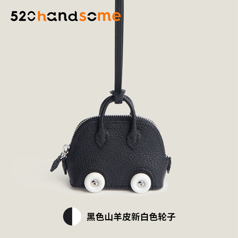 【Kolomomo Brand】Bowling Ball Pendant BOLIDE ON WHEELS CHARM · BLQ Small Pendant/Electric Blue BOX Leather * Classic Orange (Wheels)