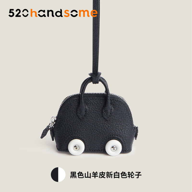 【Kolomomo Brand】Bowling Ball Pendant BOLIDE ON WHEELS CHARM · BLQ Small Pendant/Electric Blue BOX Leather * Classic Orange (Wheels)