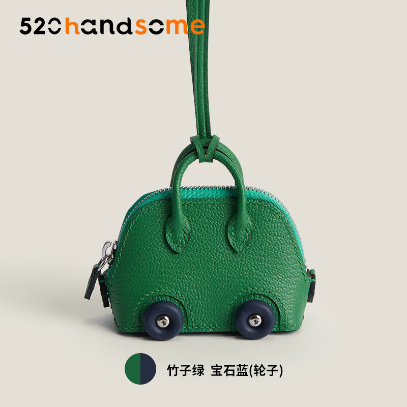 【Kolomomo Brand】Bowling Ball Pendant BOLIDE ON WHEELS CHARM · BLQ Small Pendant/Electric Blue BOX Leather * Classic Orange (Wheels)