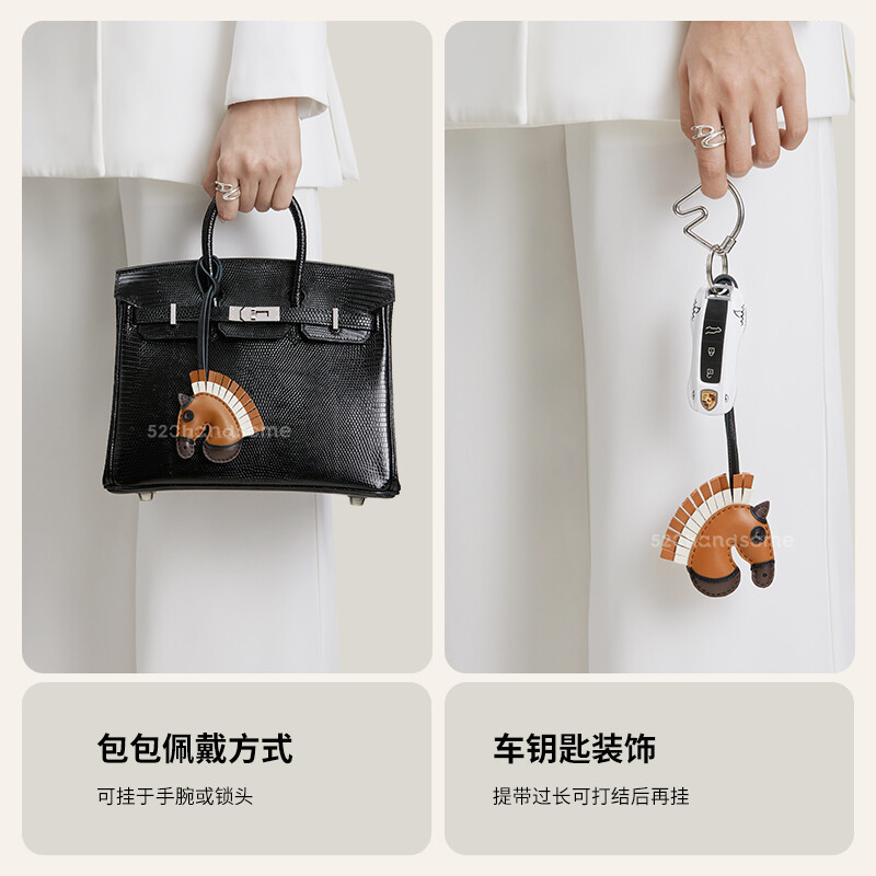 【Kolomomo Brand】GeeGee Camail Charms Unicorn Zebra Head Handbag Pendant Bag Hanging PCs Pony Hanging Ornaments Bag Hanging