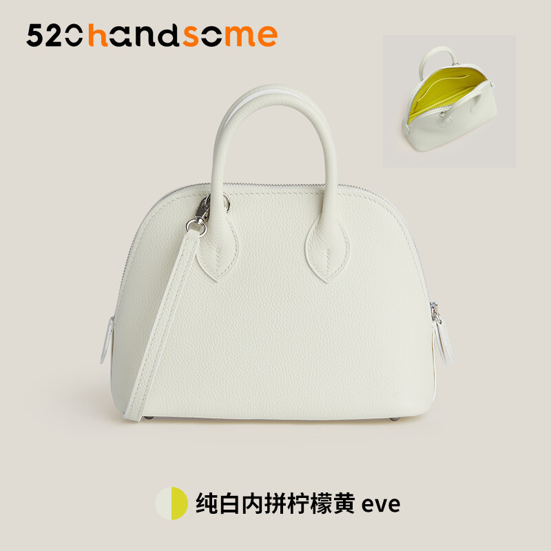 【Kolomomo Brand】 Handmade Stitching Imported Eve Leather Goat Skin Bolide Mini Bowling Bag
