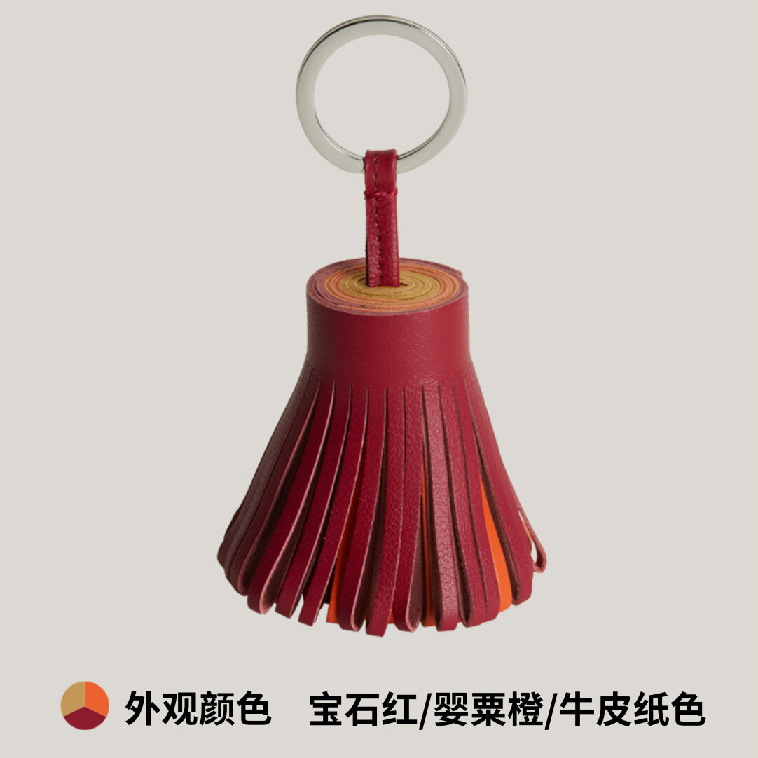 【Kolomomo Brand】Handmade Genuine Leather Lambskin Tassel Color Block Carmen Bag Pendant Decoration Keychain · Mist Blue/Mint Green/Saddle Red
