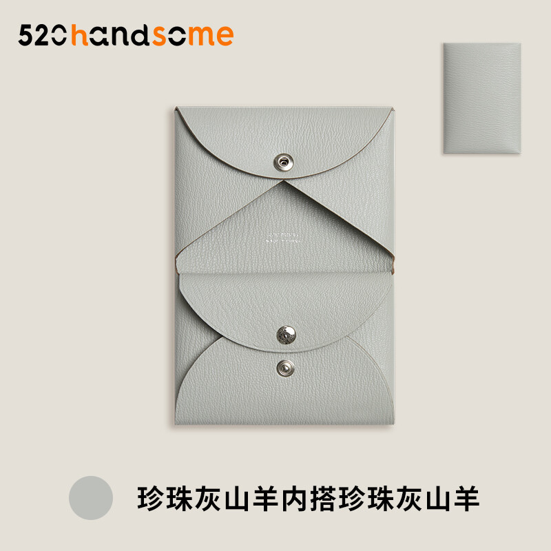 Applicable to H Calvi Solid Color Multi-Color Optional Handmade Hand-Stitched Goat Leather Bag Coin Purse Card Holder · Lemon Yellow (EP) Lining Minium Orange (EP)