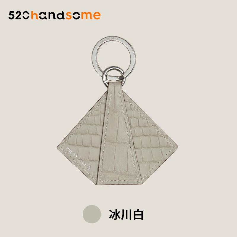 【Kolomomo Brand】 Handmade Imported Genuine Leather Crocodile Skin Reinforced Corner Keychain Pendant Decoration