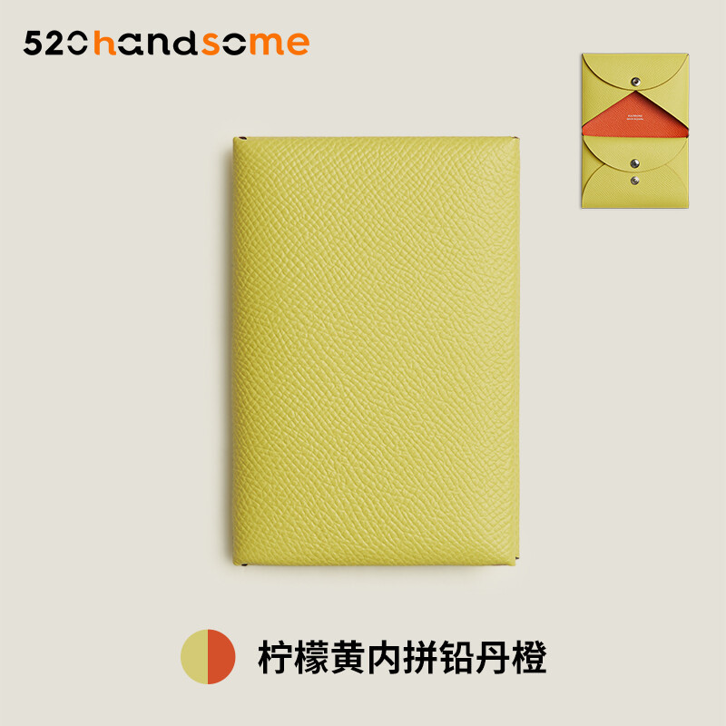 Applicable to H Calvi Solid Color Multi-Color Optional Handmade Hand-Stitched Goat Leather Bag Coin Purse Card Holder · Lemon Yellow (EP) Lining Minium Orange (EP)