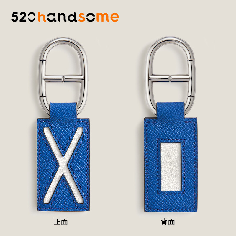 H Brand Same Style Pure Handmade Stitching Pig Nose Fine Steel Buckle Two-tone Leather Multi-use Keychain Pendant Bag Pendant · 2