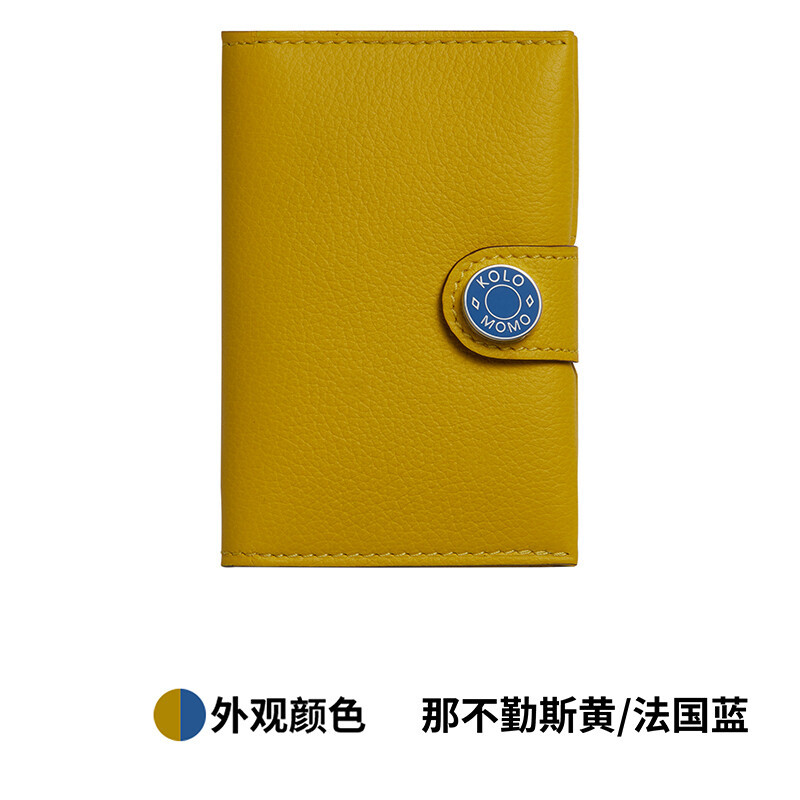 【Kolomomo Brand】Handmade Custom Matched RMS Accessories Classic Saddle Stud Snap Evercolor Calfskin Two-tone Card Holder · 58/Comic Green/Comic Green Enamel Buckle