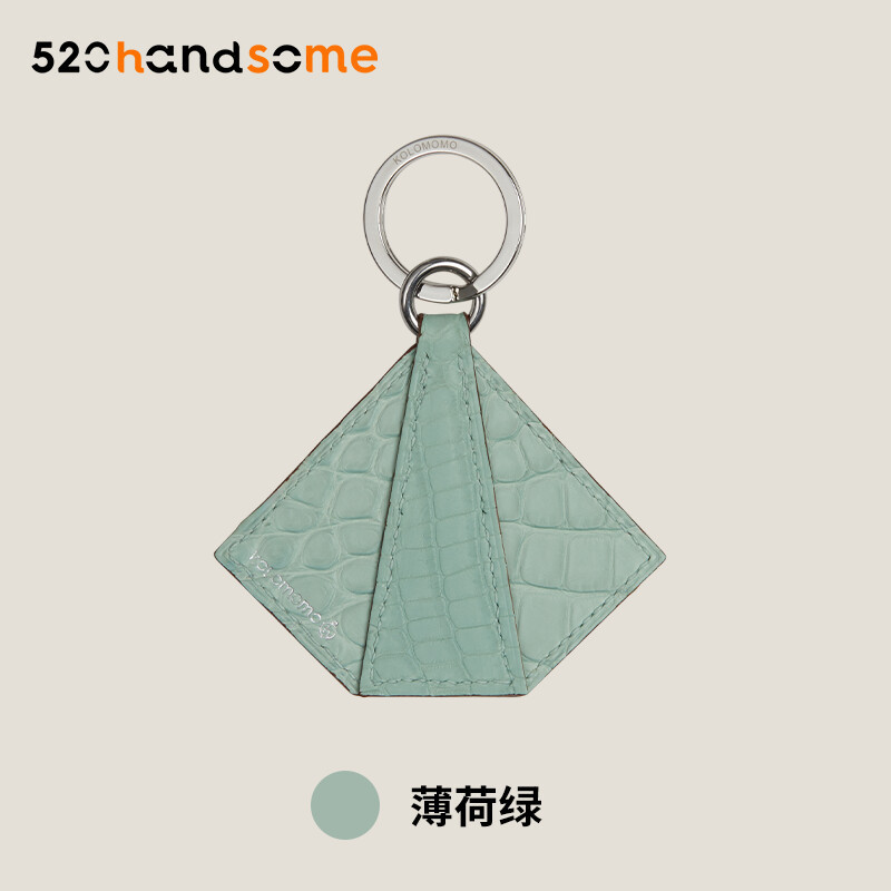 【Kolomomo Brand】 Handmade Imported Genuine Leather Crocodile Skin Reinforced Corner Keychain Pendant Decoration