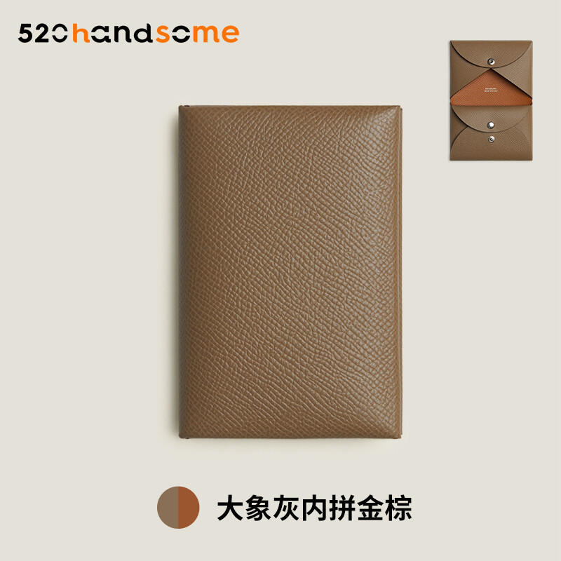 Applicable to H Calvi Solid Color Multi-Color Optional Handmade Hand-Stitched Goat Leather Bag Coin Purse Card Holder · Lemon Yellow (EP) Lining Minium Orange (EP)
