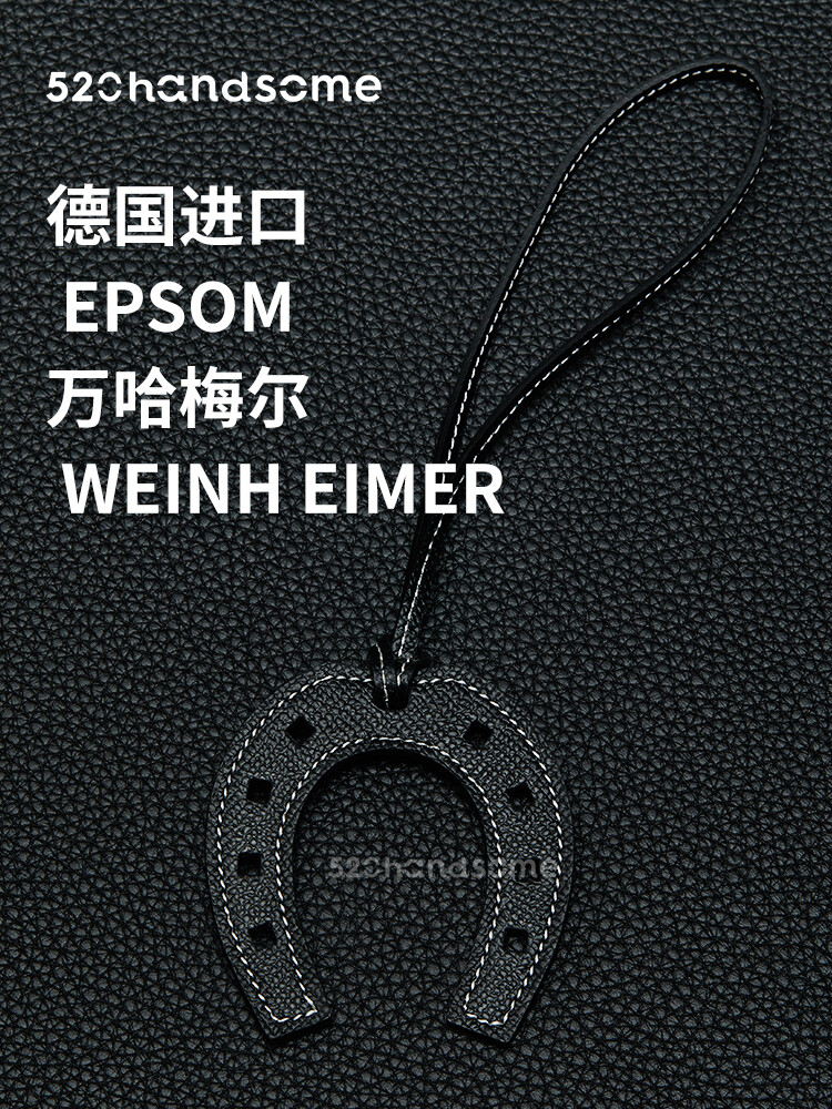 [Kolomomo brand]Petith Horseshoe Charm - German Imported Epsom Wannhammer Bag Accessory Keychain