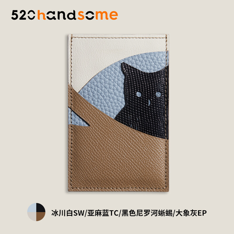 【Kolomomo Brand】Himalaya Matte Nile Crocodile Owl Animal Card Holder