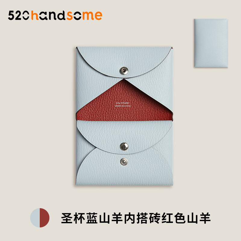 Applicable to H Calvi Solid Color Multi-Color Optional Handmade Hand-Stitched Goat Leather Bag Coin Purse Card Holder · Lemon Yellow (EP) Lining Minium Orange (EP)