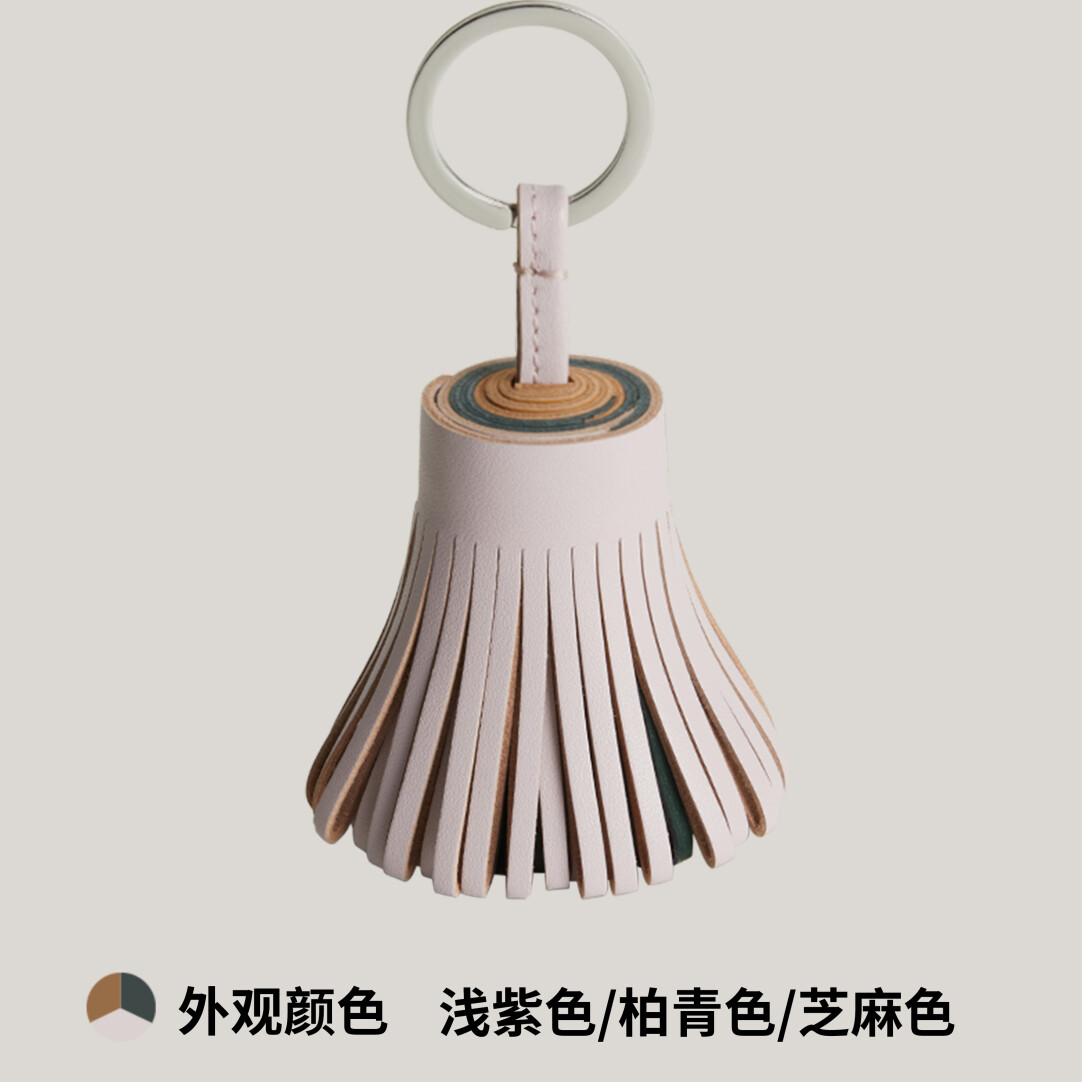 Handmade Genuine Leather Lambskin Tassel Color Block Carmen Bag Pendant Decoration Keychain · Mist Blue/Mint Green/Saddle Red