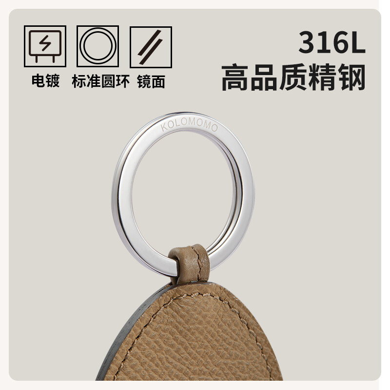 【Kolomomo Brand】 Poulpe Key Ring Genuine Leather Handmade Tassel Design Squid Pendant Car Keychain