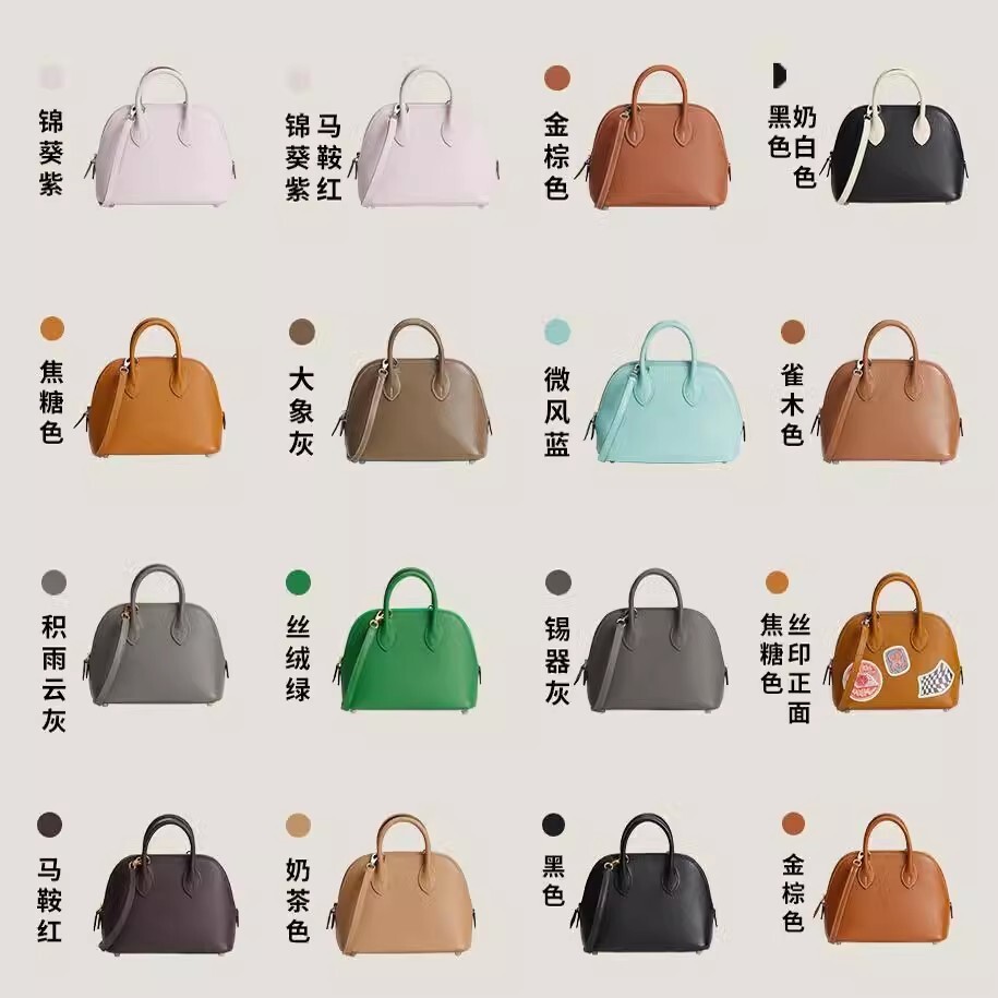 【Kolomomo Brand】 Handmade Stitching Imported Eve Leather Goat Skin Bolide Mini Bowling Bag