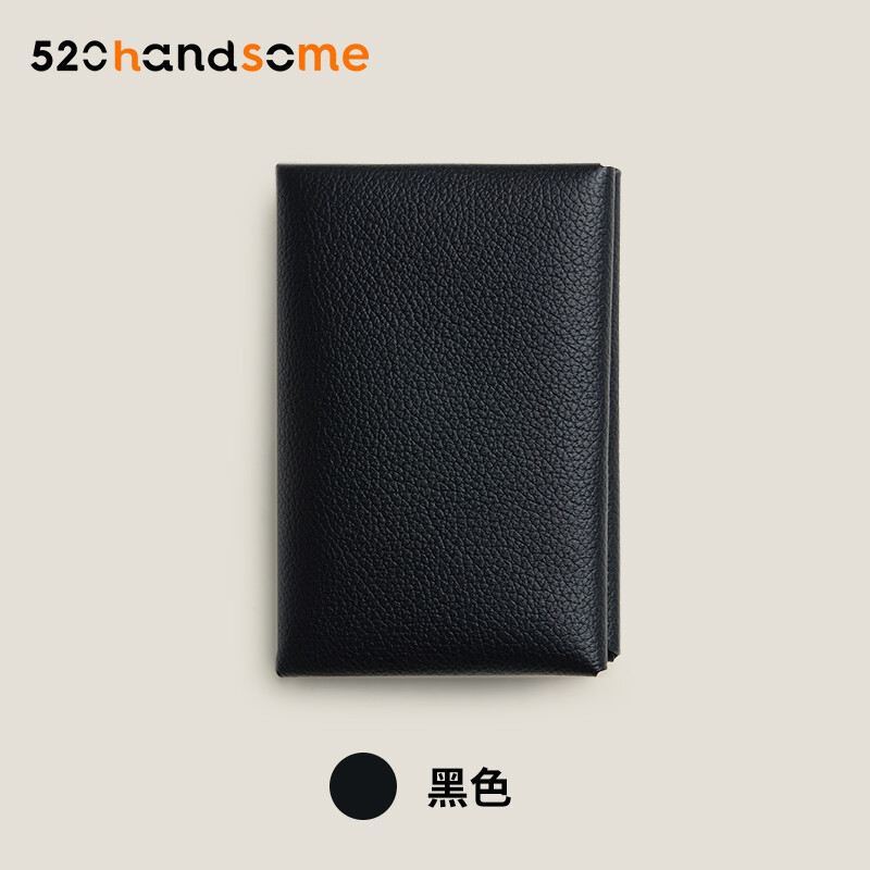 Applicable to H Calvi Solid Color Multi-Color Optional Handmade Hand-Stitched Goat Leather Bag Coin Purse Card Holder · Lemon Yellow (EP) Lining Minium Orange (EP)