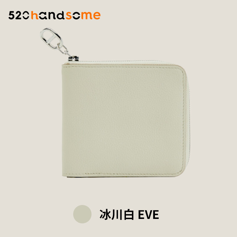 【Kolomomo Brand】Zipengo ll Anchor Chain Pig Nose Wallet · Elephant Gray EVE