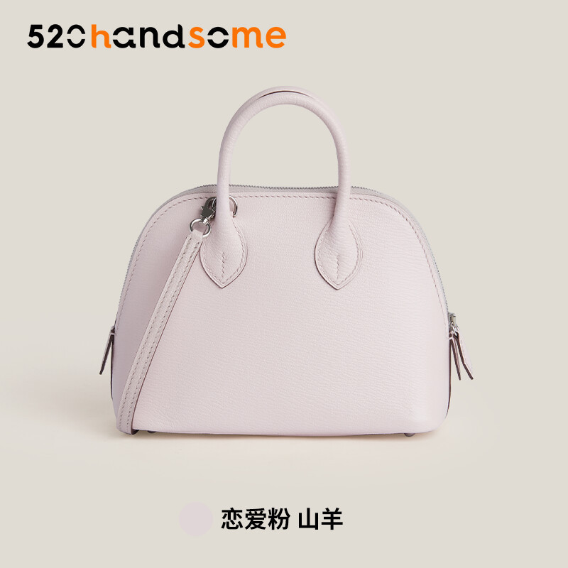 【Kolomomo Brand】 Handmade Stitching Imported Eve Leather Goat Skin Bolide Mini Bowling Bag