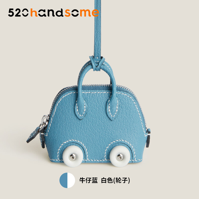 【Kolomomo Brand】Bowling Ball Pendant BOLIDE ON WHEELS CHARM · BLQ Small Pendant/Electric Blue BOX Leather * Classic Orange (Wheels)