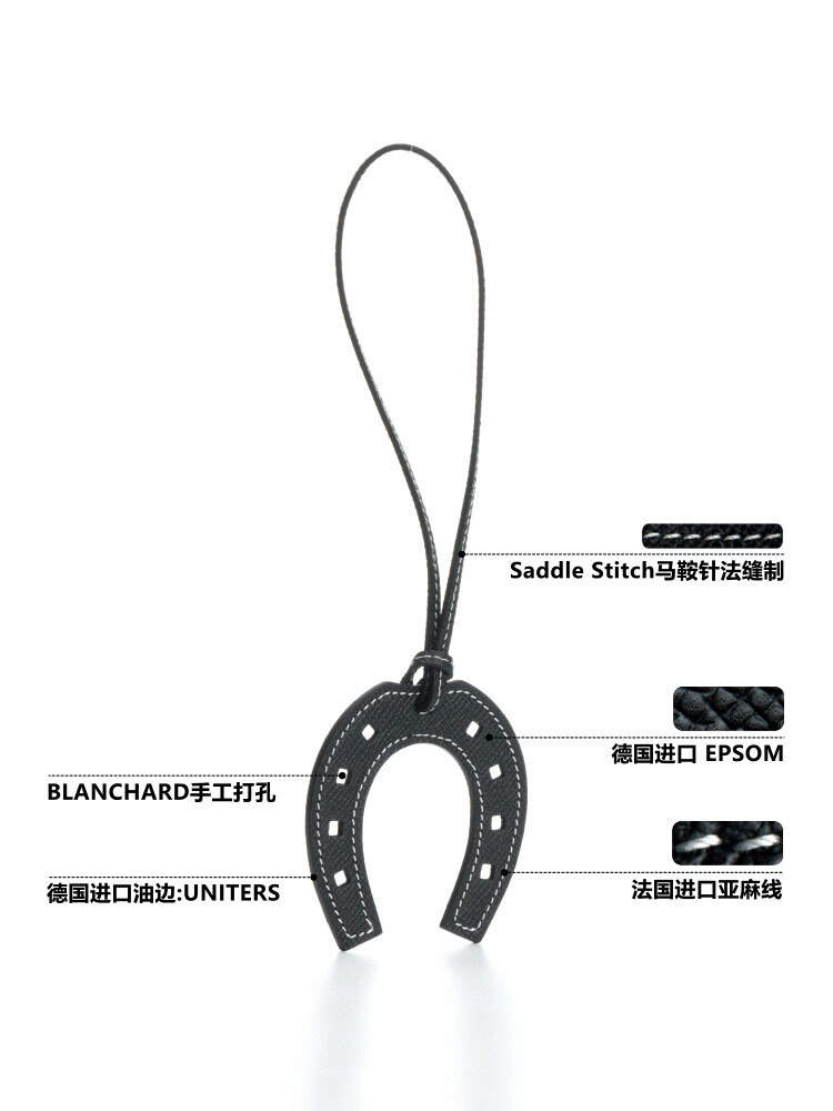 [Kolomomo brand]Petith Horseshoe Charm - German Imported Epsom Wannhammer Bag Accessory Keychain