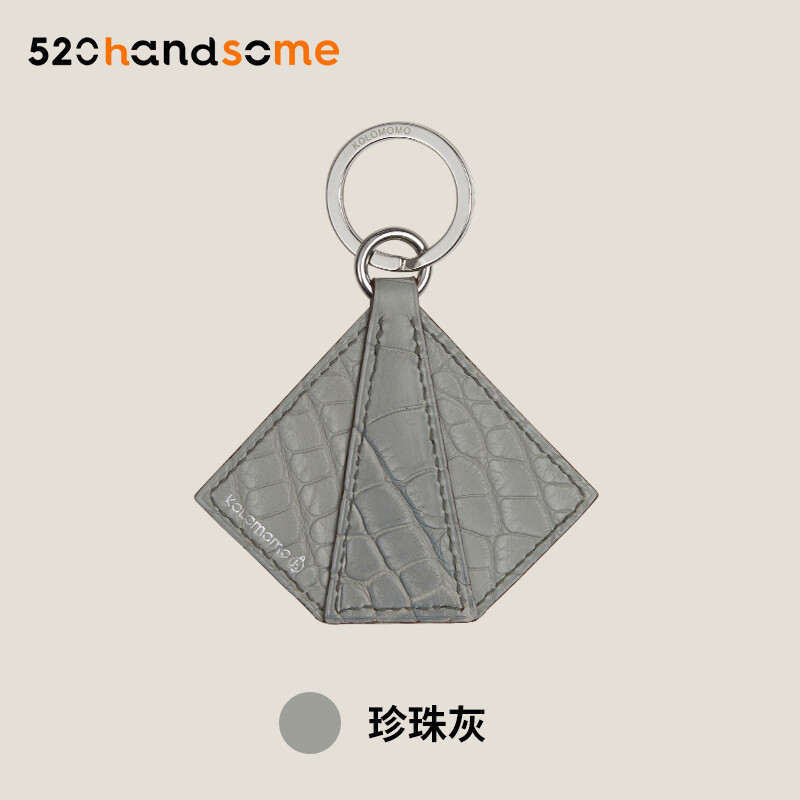 【Kolomomo Brand】 Handmade Imported Genuine Leather Crocodile Skin Reinforced Corner Keychain Pendant Decoration