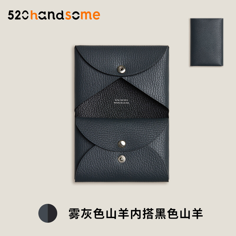 Applicable to H Calvi Solid Color Multi-Color Optional Handmade Hand-Stitched Goat Leather Bag Coin Purse Card Holder · Lemon Yellow (EP) Lining Minium Orange (EP)