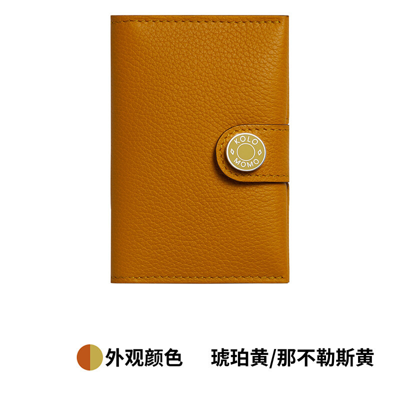 【Kolomomo Brand】Handmade Custom Matched RMS Accessories Classic Saddle Stud Snap Evercolor Calfskin Two-tone Card Holder · 58/Comic Green/Comic Green Enamel Buckle
