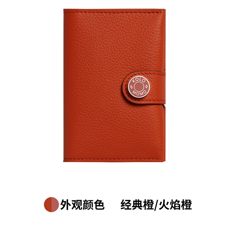 【Kolomomo Brand】Handmade Custom Matched RMS Accessories Classic Saddle Stud Snap Evercolor Calfskin Two-tone Card Holder · 58/Comic Green/Comic Green Enamel Buckle