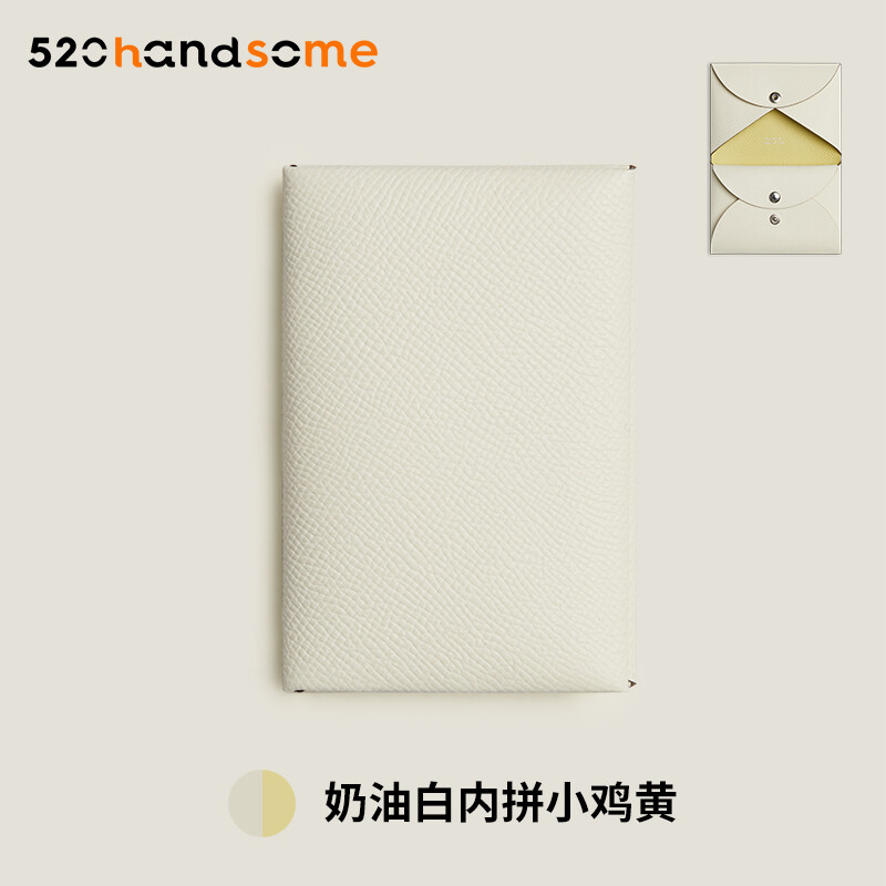 Applicable to H Calvi Solid Color Multi-Color Optional Handmade Hand-Stitched Goat Leather Bag Coin Purse Card Holder · Lemon Yellow (EP) Lining Minium Orange (EP)