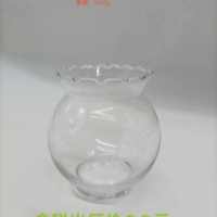D4.7"H5.1" - GLASS RUFFLE EDGE BUBBLE BOWL
