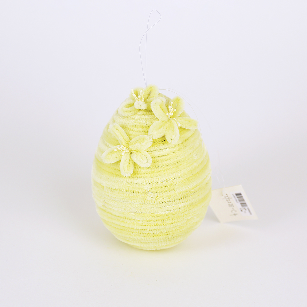 L4.5W4.5H6.5"Easter egg